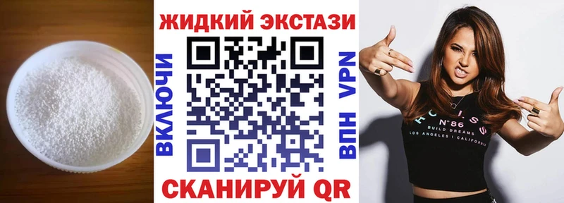 маркетплейс как зайти  Починок  БУТИРАТ буратино 