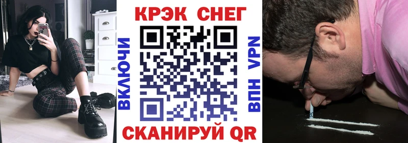 KRAKEN зеркало  Починок  КОКАИН VHQ 