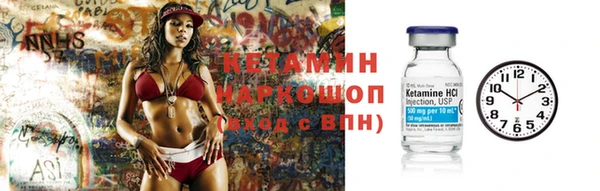 синтетический гашиш Аркадак