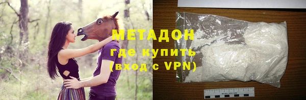 герыч Арсеньев