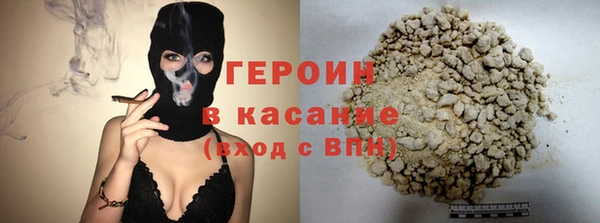 синтетический гашиш Аркадак