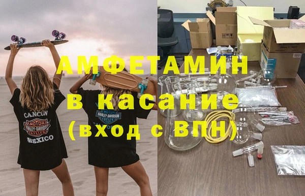PSILOCYBIN Наволоки