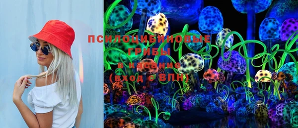 синтетический гашиш Аркадак
