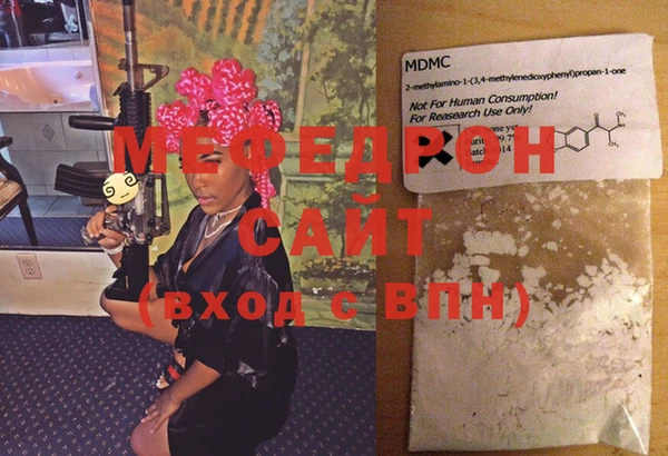 синтетический гашиш Аркадак