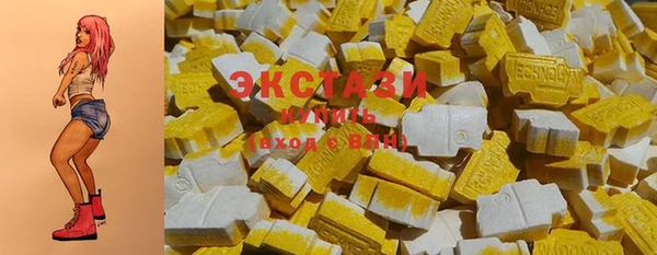 синтетический гашиш Аркадак