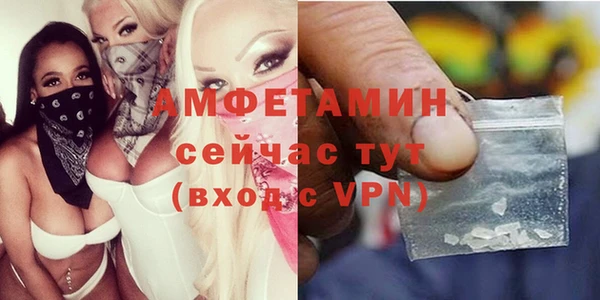 Альфа ПВП Навашино