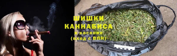 синтетический гашиш Аркадак